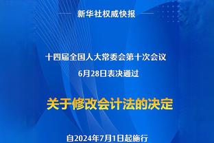 记者：穆西亚拉下周增加训练负荷，他能参加欧洲杯