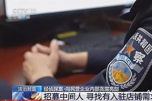 半岛官网app下载安装截图0