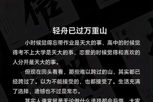 18新利网唯一官网截图2