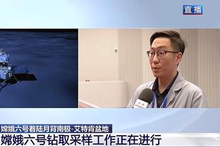 青岛西海岸投资人：我拿足球当生命，今年中超保级需8000万-1亿