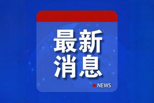 开云官方app下载安装最新版本截图1