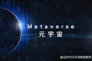 表现出色！申京半场12中7拿下17分7板3助