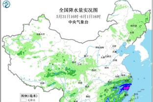 快船首发：登卡椒+曼恩&普拉姆利 篮网首发：大桥&克拉克斯顿领衔