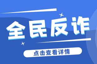 他太聪明了！热火新秀小海梅-哈克斯溜底线空切上篮得手