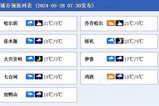 TA：热苏斯因膝盖问题缺阵利物浦，但伤势不重